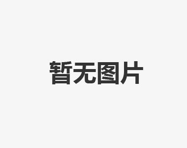 美國RIVERHAWK軸承在光學組件支架中的應用