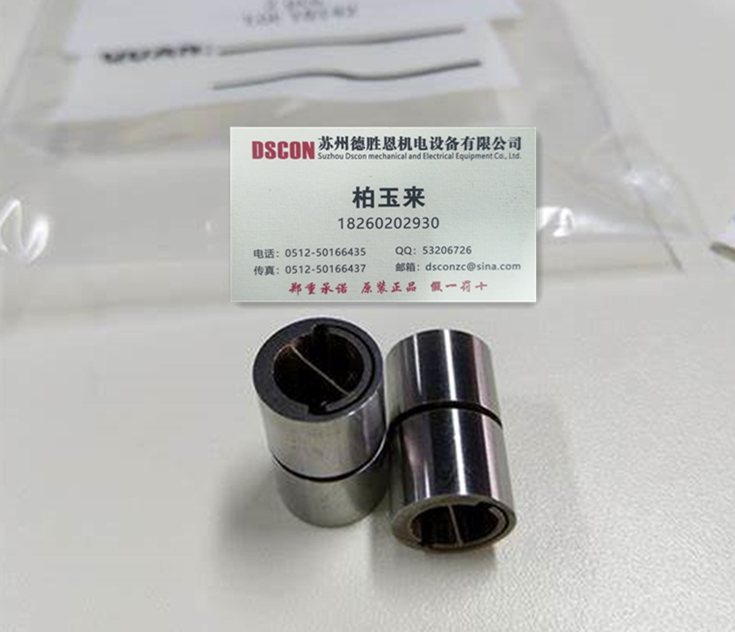 5004-800軸承，美國riverhawk單端(懸臂)樞軸軸承，riverhawk彈簧軸承