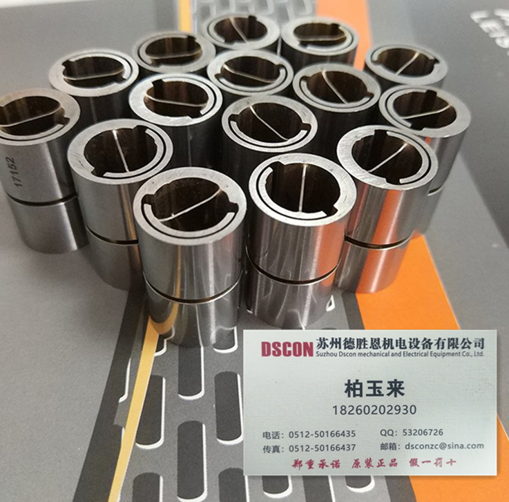 5004-800,5004-600,5004-400軸承，美國riverhawk單端(懸臂)樞軸軸承，riverhawk彈簧軸承