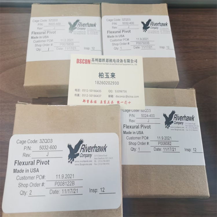 6004-800 6004-600 6004-400國防/軍事專用復(fù)位軸承