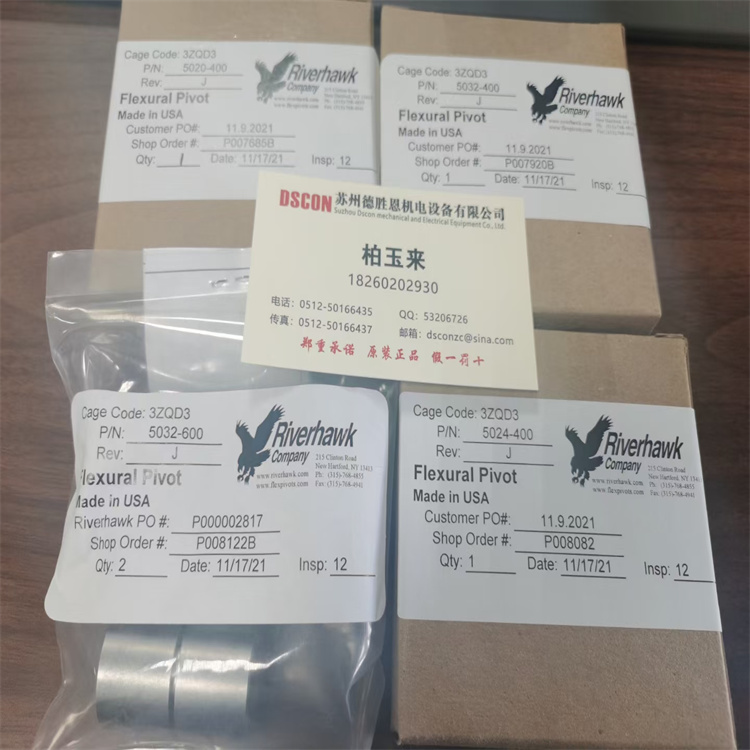 6005-800 6005-600 6005-400Riverhawk軸承復(fù)位軸承