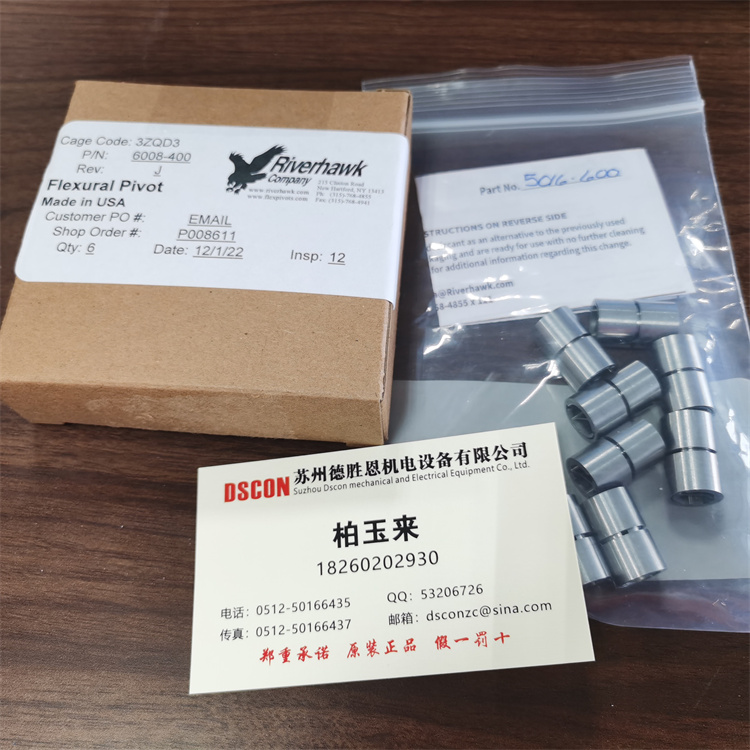 美國Riverhawk扭力彈簧5010-400 5006-400機器人技術軸承